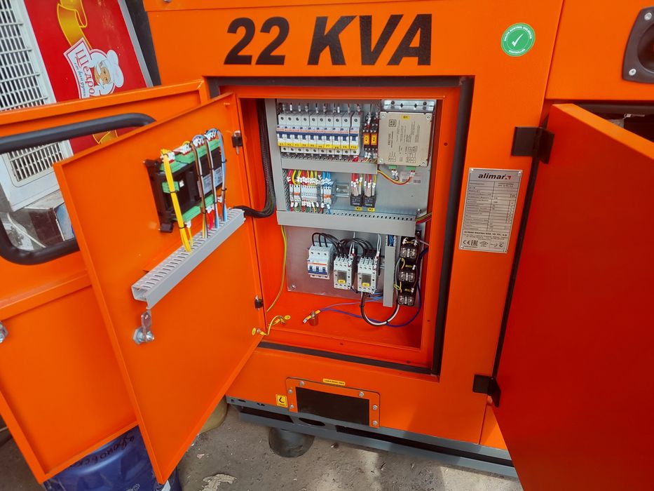 Дизельний генератор