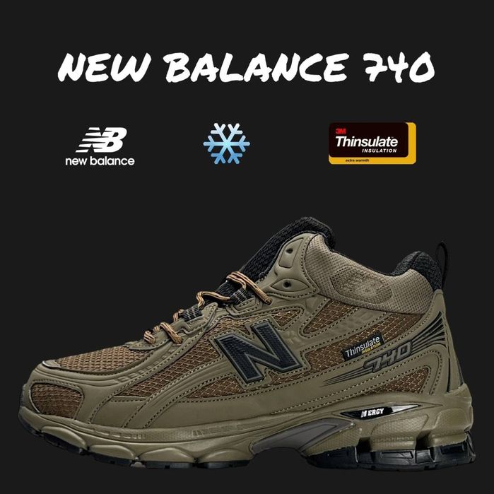 Чоловічі кросівки New Balance 740 Khaki Brown Fur