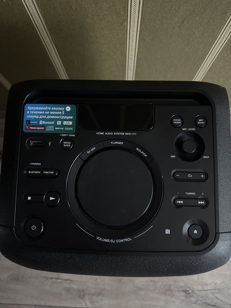 колонка SONY MHC-V11