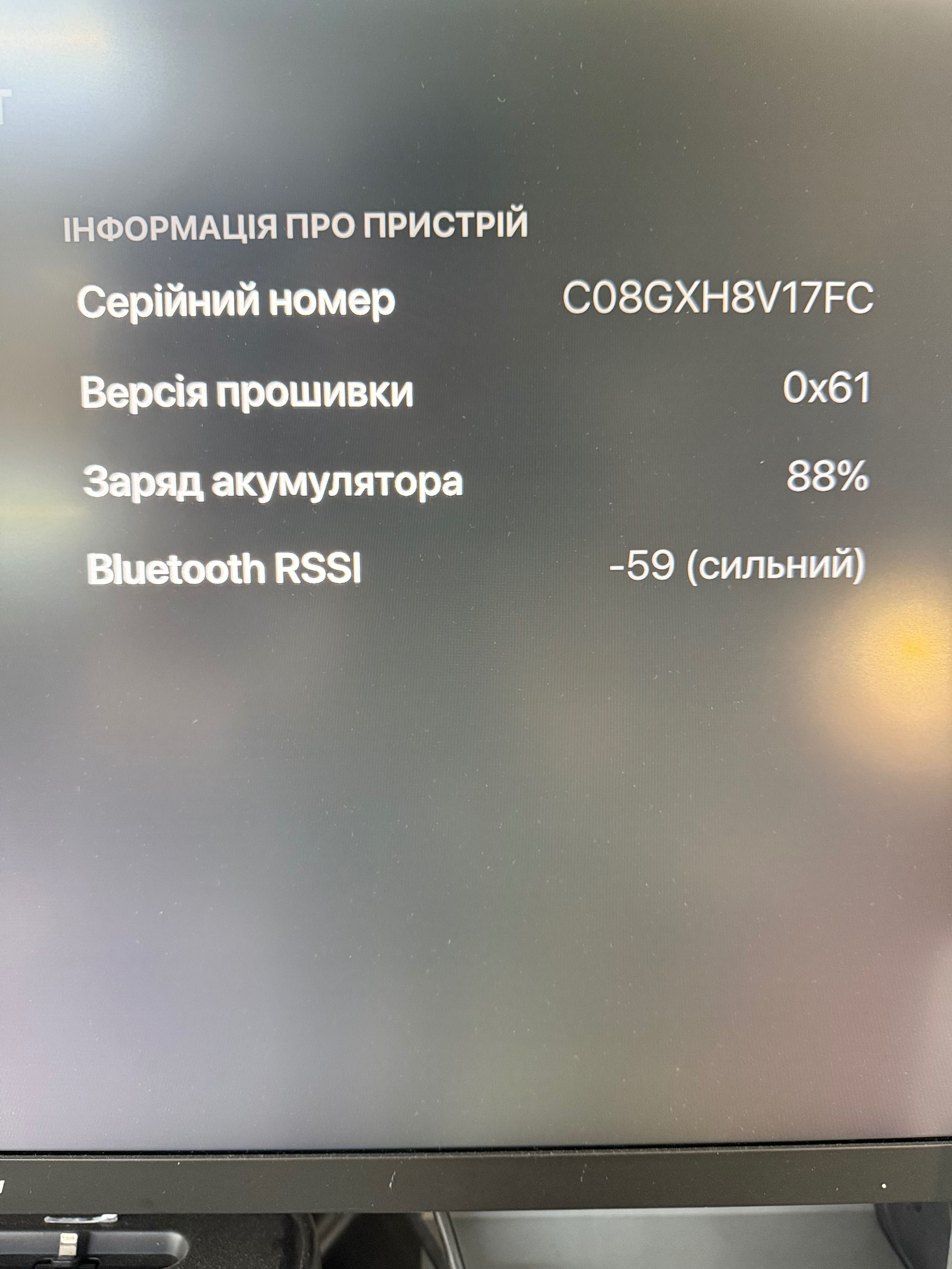 ТВ приставка Apple TV 4k  2gen 2021 32gb ( a2169 )