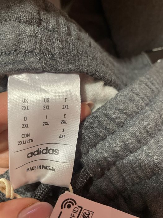 Продам спортивні штани Adidas,XXL