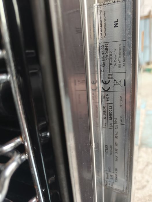 Професійна газова плита на 5 камфорок