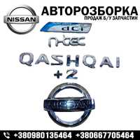 Шильдик емблема надпис значок n-tec Nissan Qashqai J10 07-14р