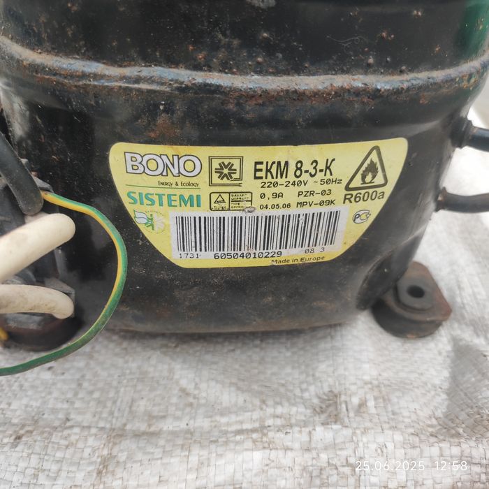 Компресор до холодильника