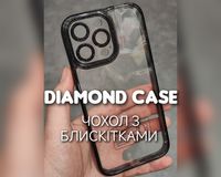 Чехол Diamond Case на iPhone 14 Pro Max блестки чохол блискітки