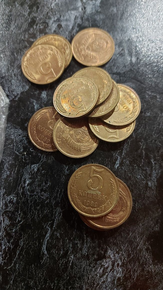 Монеты  5 копеек ссср