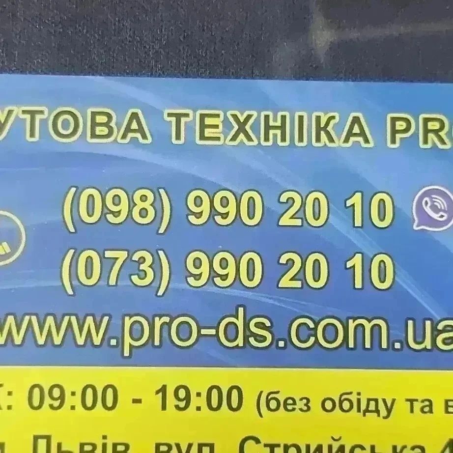Пральна машина AEG 6кг верт.