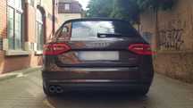 Audi A4 Avant 2.0 TDI 177km QUATTRO S LINE