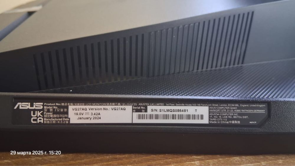 Продам монитор 27" Asus TUF Gaming VG27AQZ