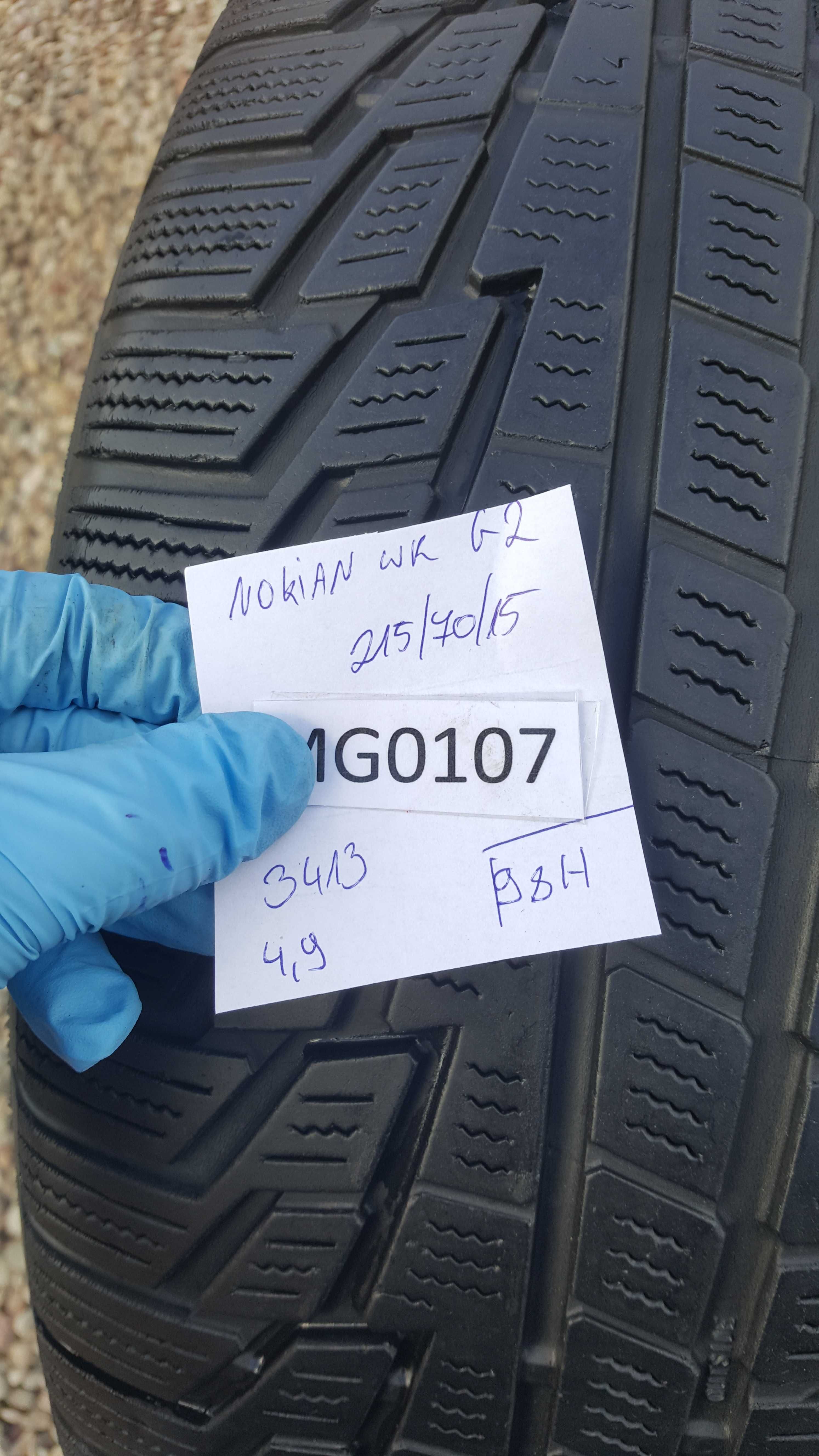 Nokian 215/70 r16 WR G2 /// 5mm!!!