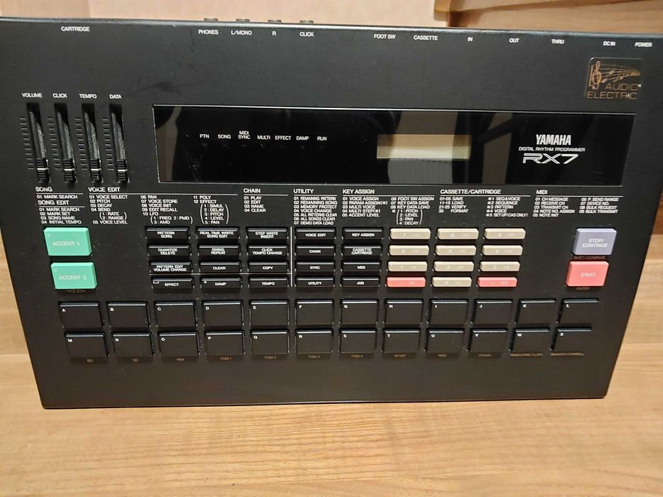 Yamaha RX7 JAPAN драм машина