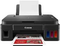 Nowa drukarka Canon Pixma G 3410