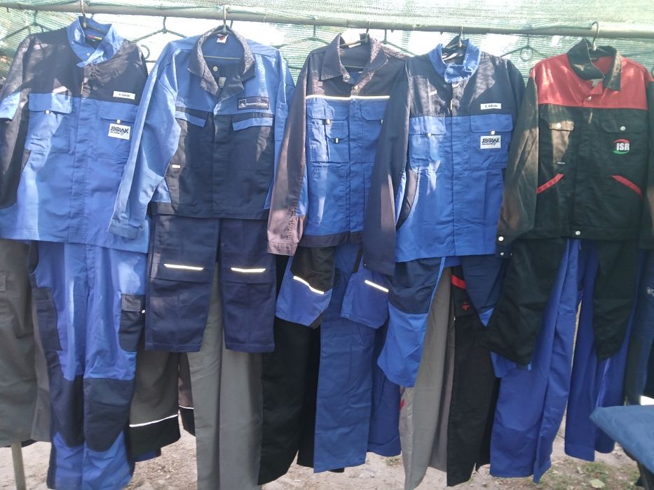 Робочі комбінезони