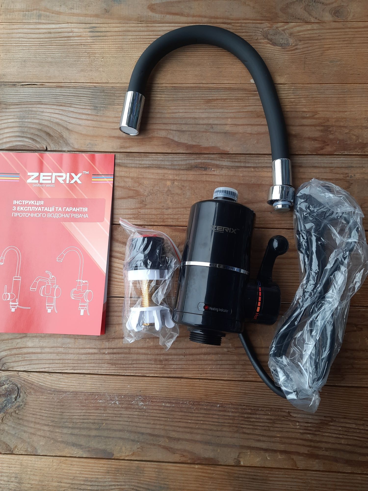 АКЦИЯ!Мегакайфовый проточный водонагреватель ZERIX