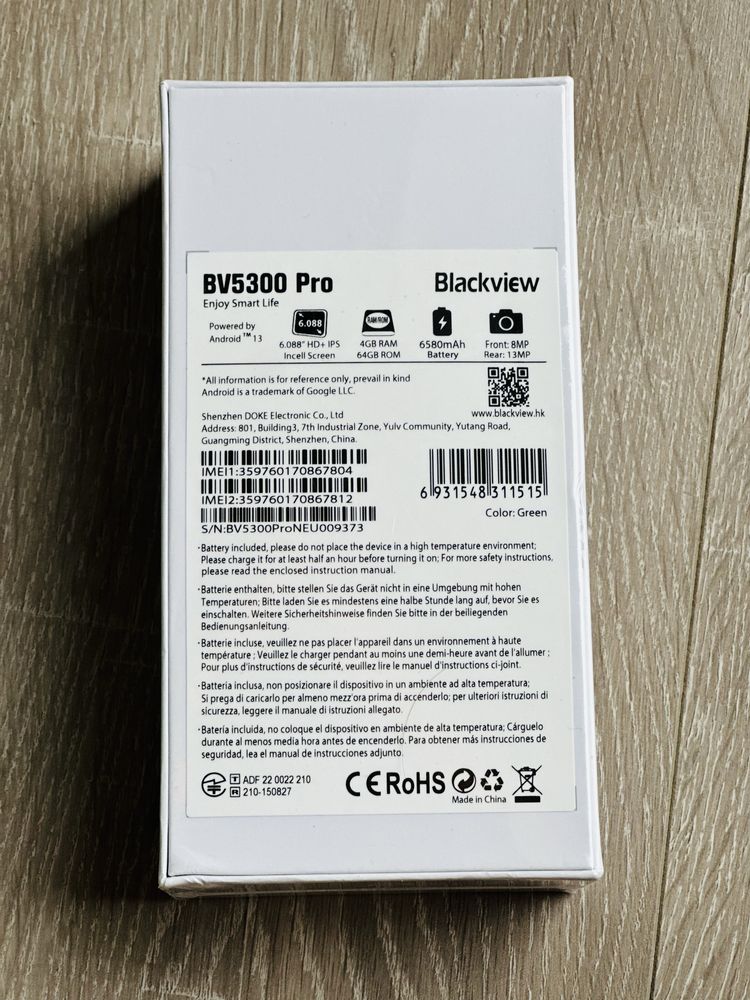 Blackview BV5300 Pro 4-64GB Green