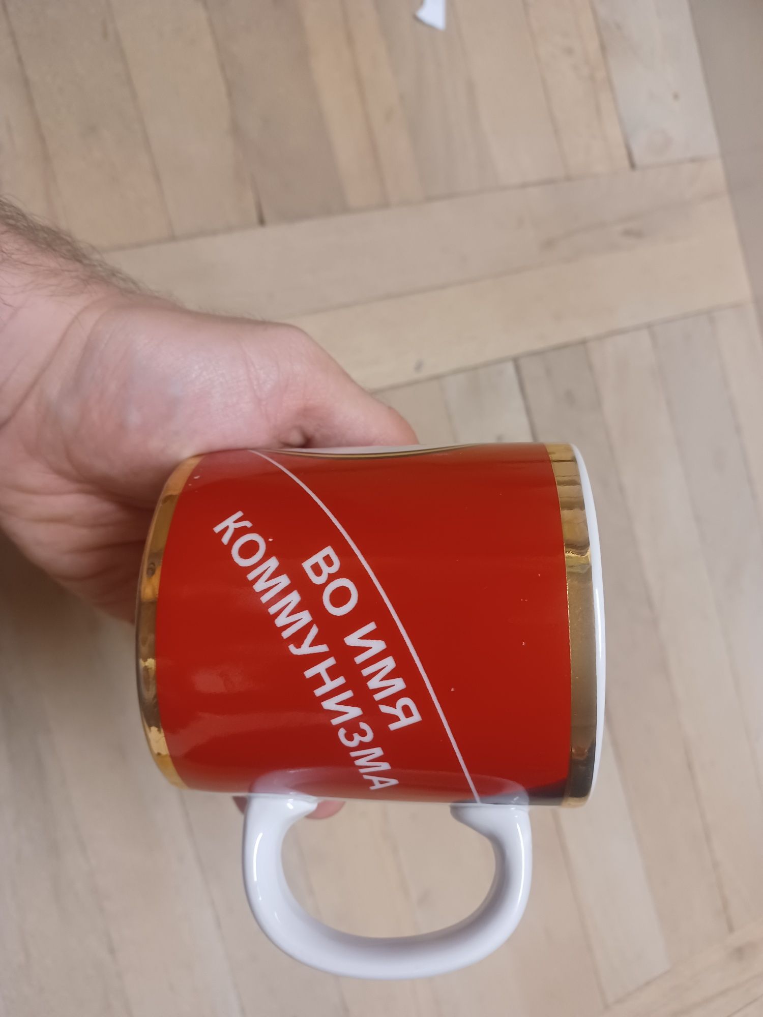 Kolekcjonerski kubek z motywem ZSRR i Leninem
