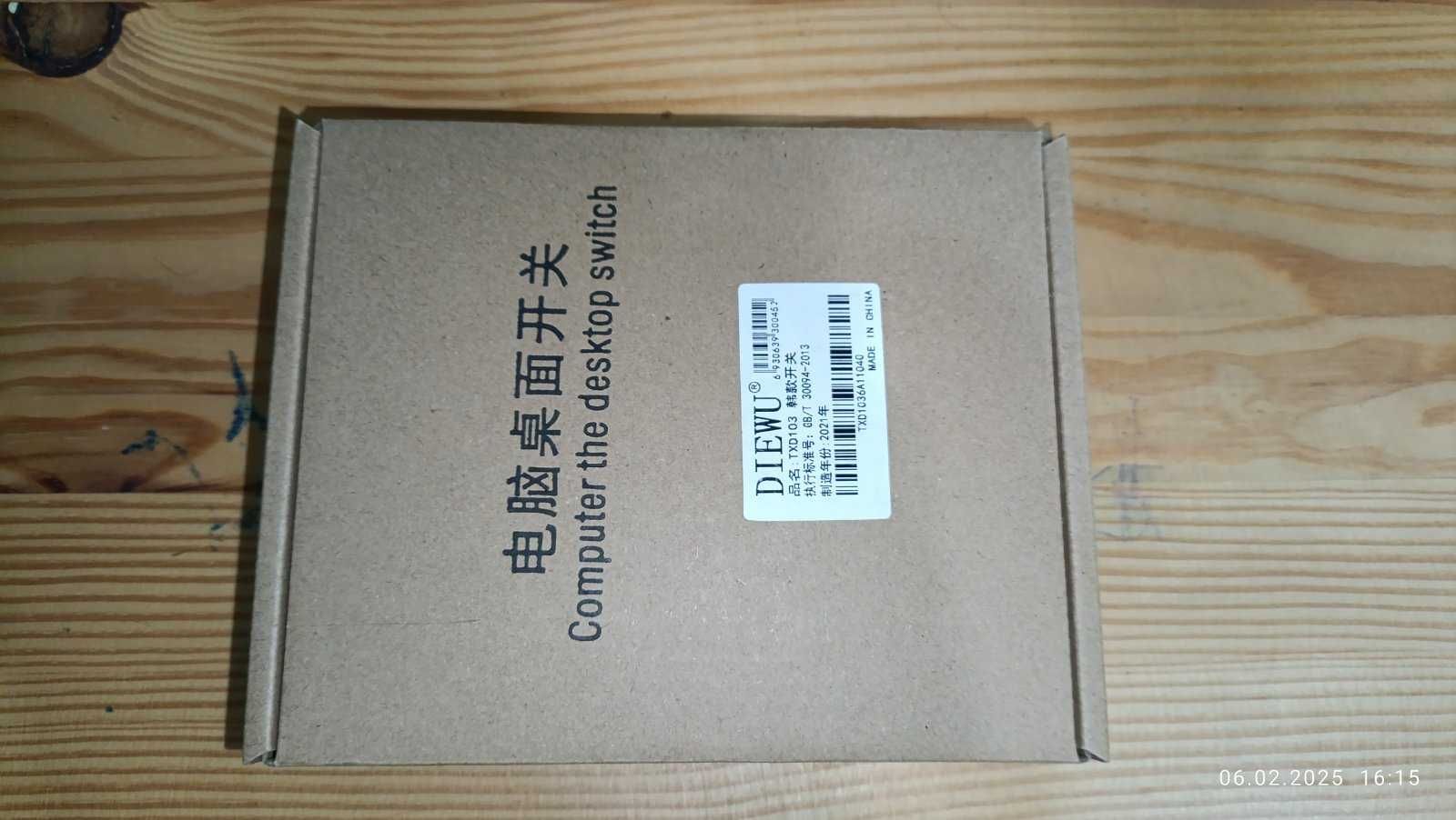 Внешняя кнопка для компьютера USB*2 + Aux