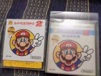 Super Mario Bros. 2 / Bomberman Nintendo Famicom Disk System FDS/ Twin