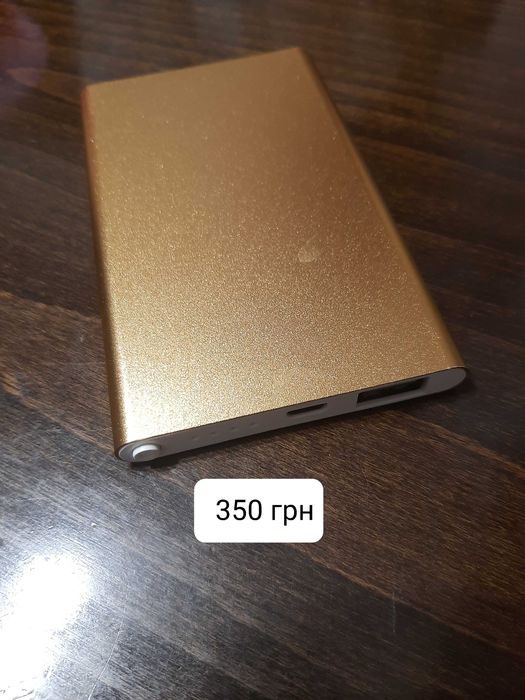 Powerbank нові (Китай)