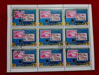 Folhas Selos Coreia do Norte 1980