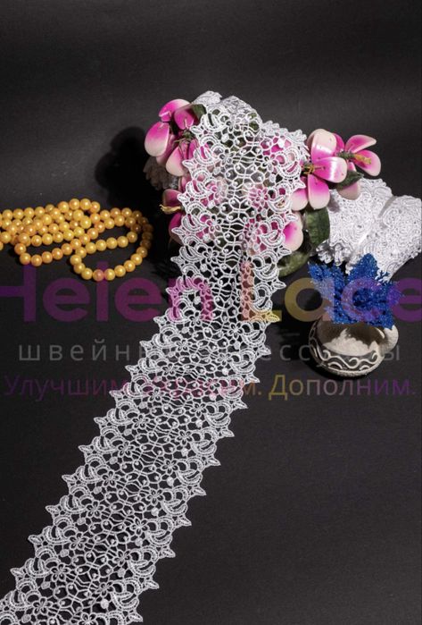 Кружево макраме ( гипюр)