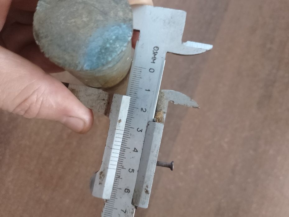 Бронзова заготовка СРСР 42*230.400 грн.кг