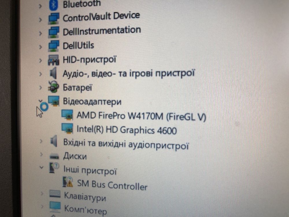 Продам Dell M2800 Intel Core i7 4810MQ Full HD 256 SSD Оперативка 16Гб