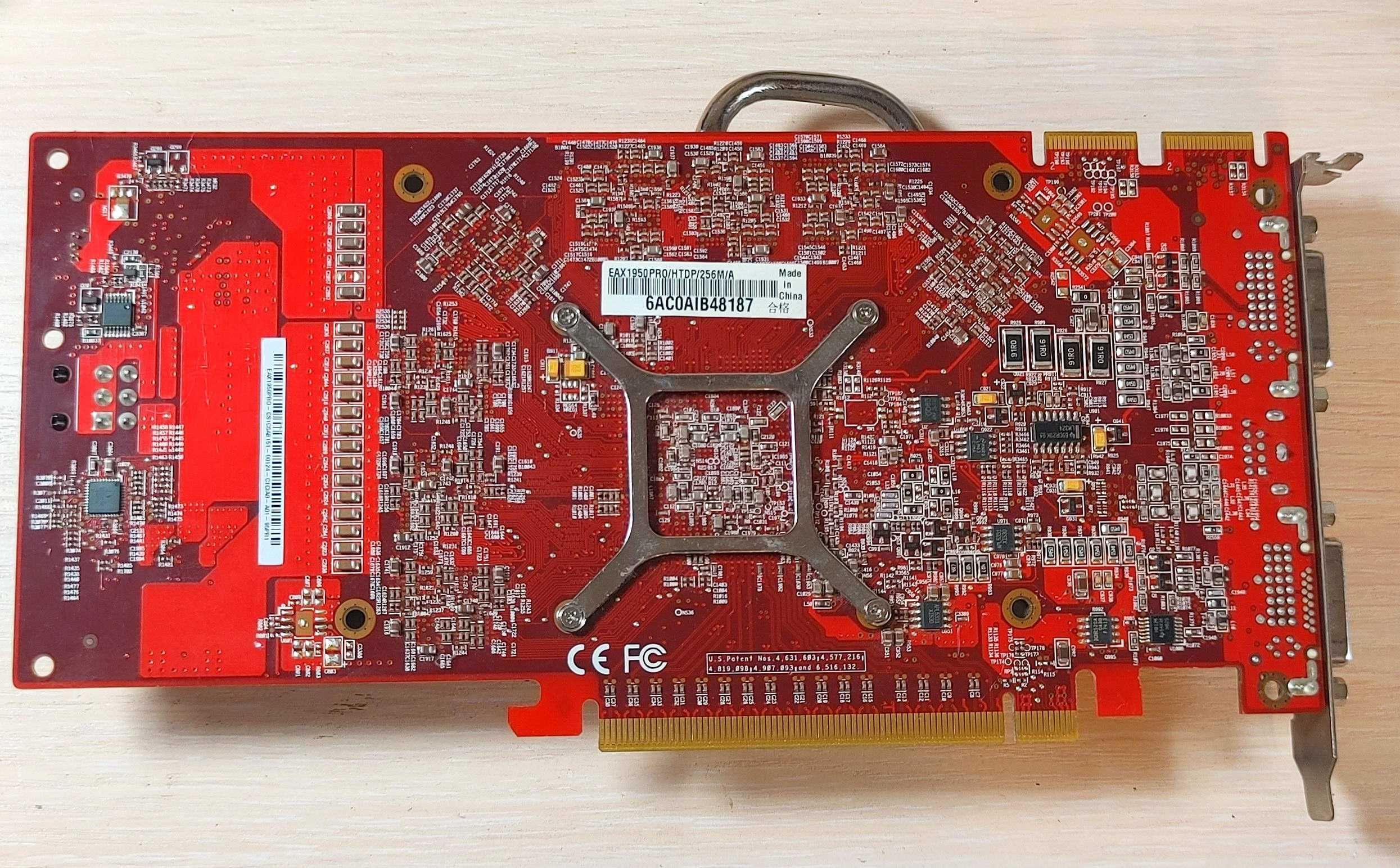 Відеокарта ASUS ATI Radeon X1950 Pro PCI Ex Windows 10 64