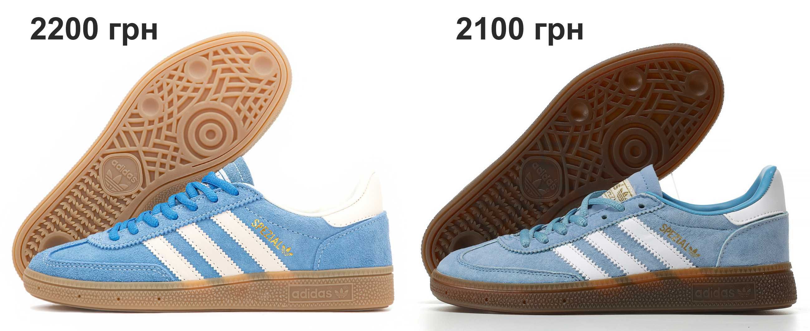 Женские кроссовки Adidas Spezial, Samba. БОЛЬШОЙ ВЫБОР.