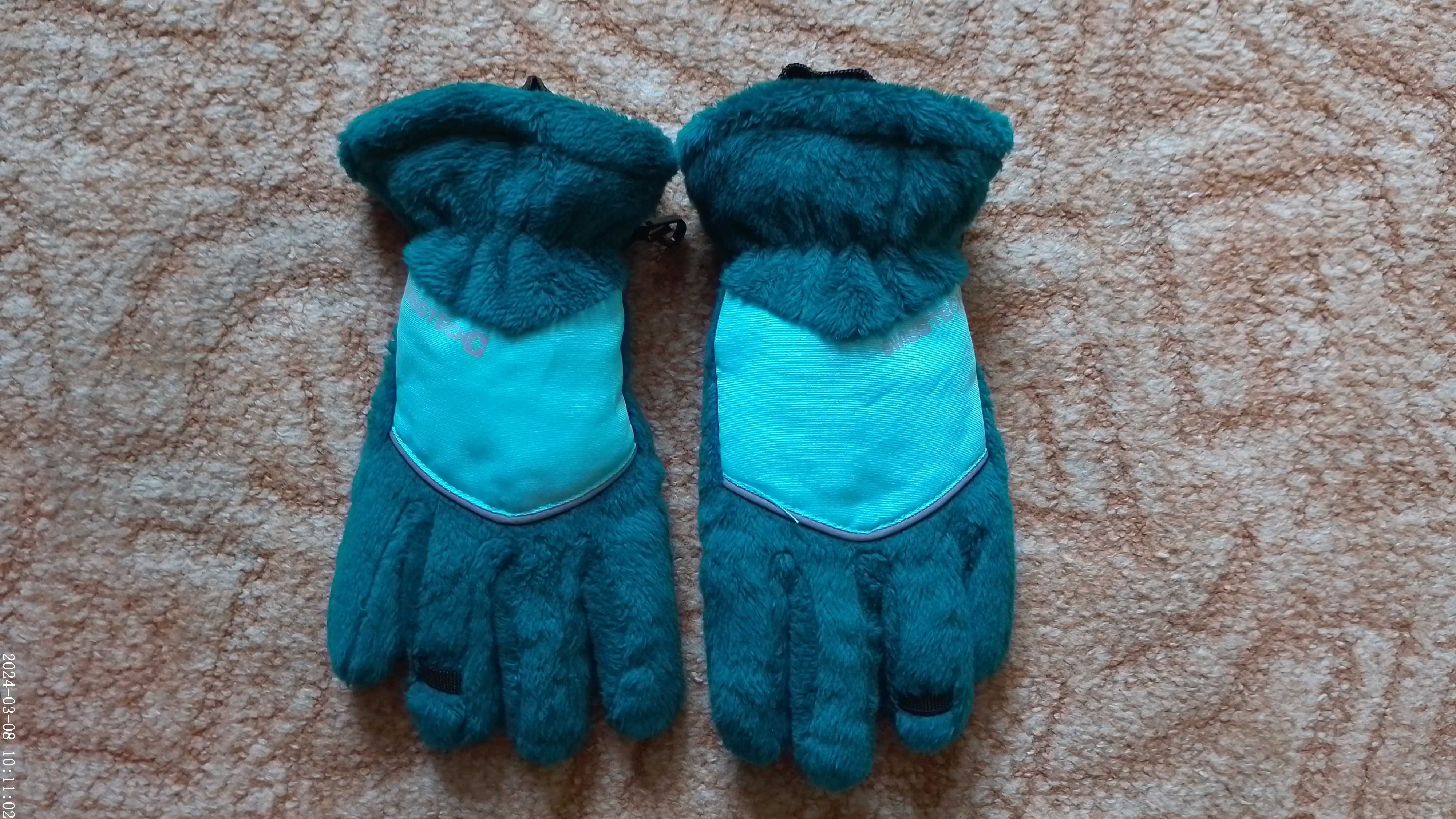 Swisstech Rękawiczki zimowe rozmiar S/M