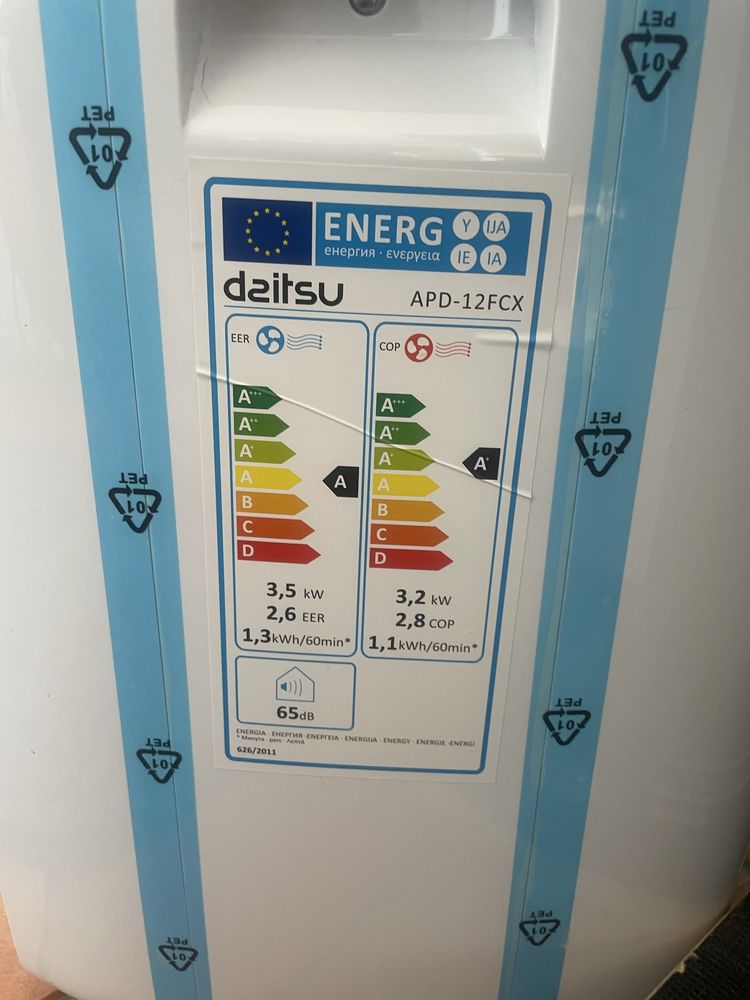 Ar condicionado portatil Daitsu 12000BTU