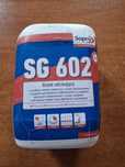 Grunt odcinający SOPRO SG602