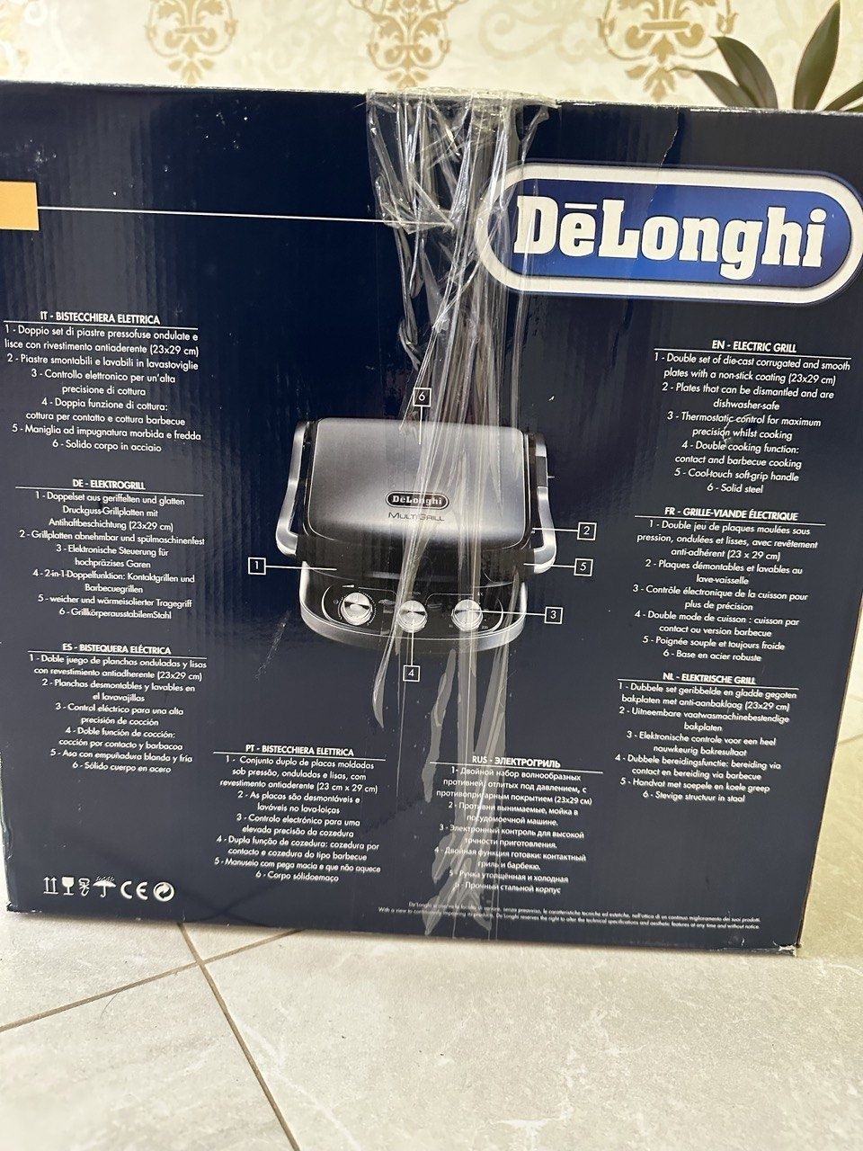 Электрогриль Delonghi б/у