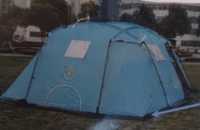 Продам палатку, велику трьох секційну