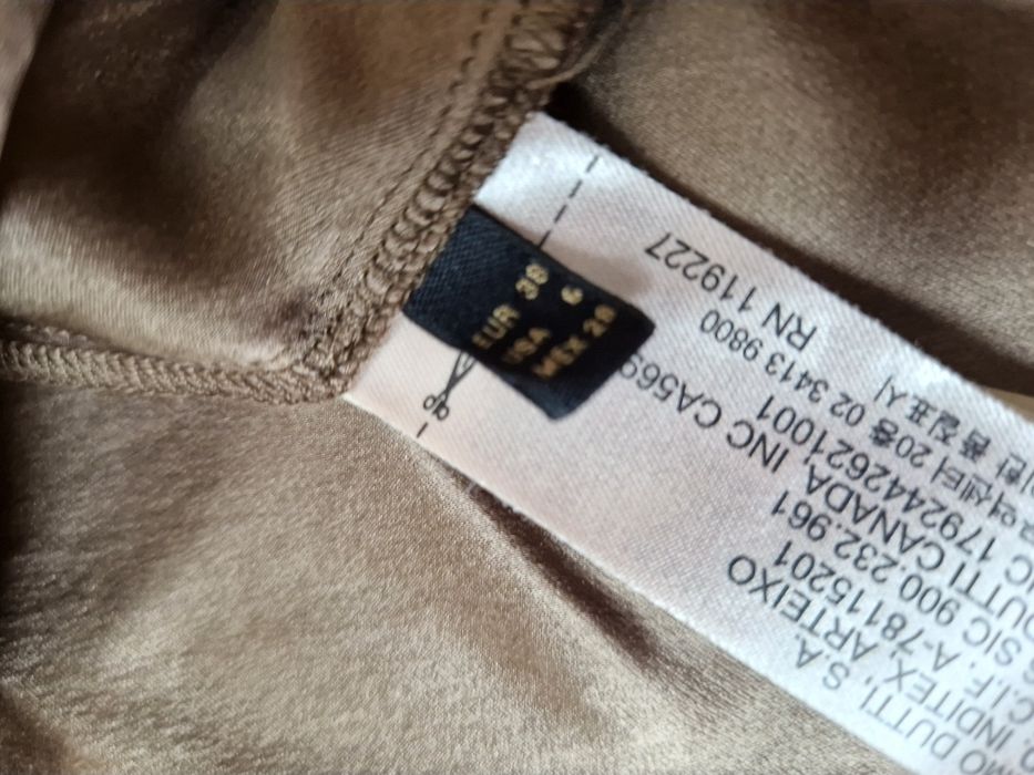 елегантна шовкова блуза Massimo Dutti