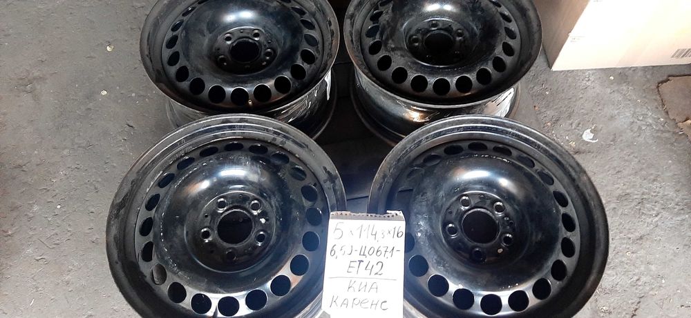 Диски для легкового авто
