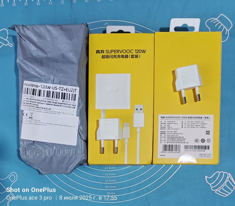 Realme OnePlus supervooc 120 W