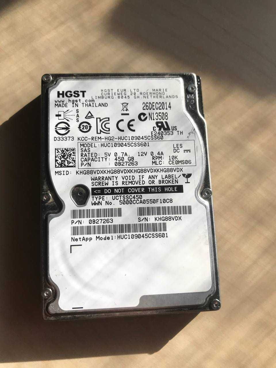 Новий жорсткий диск 450 GB HDD HGST SAS