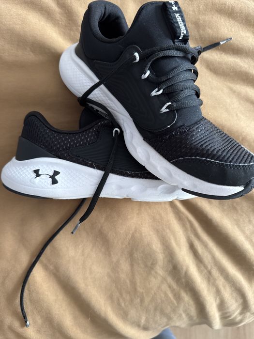 Under Armour buty sportowe