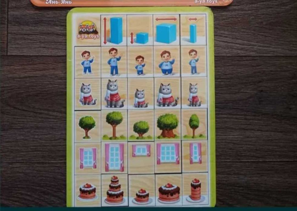 Іграшки дерев'яні ань янь