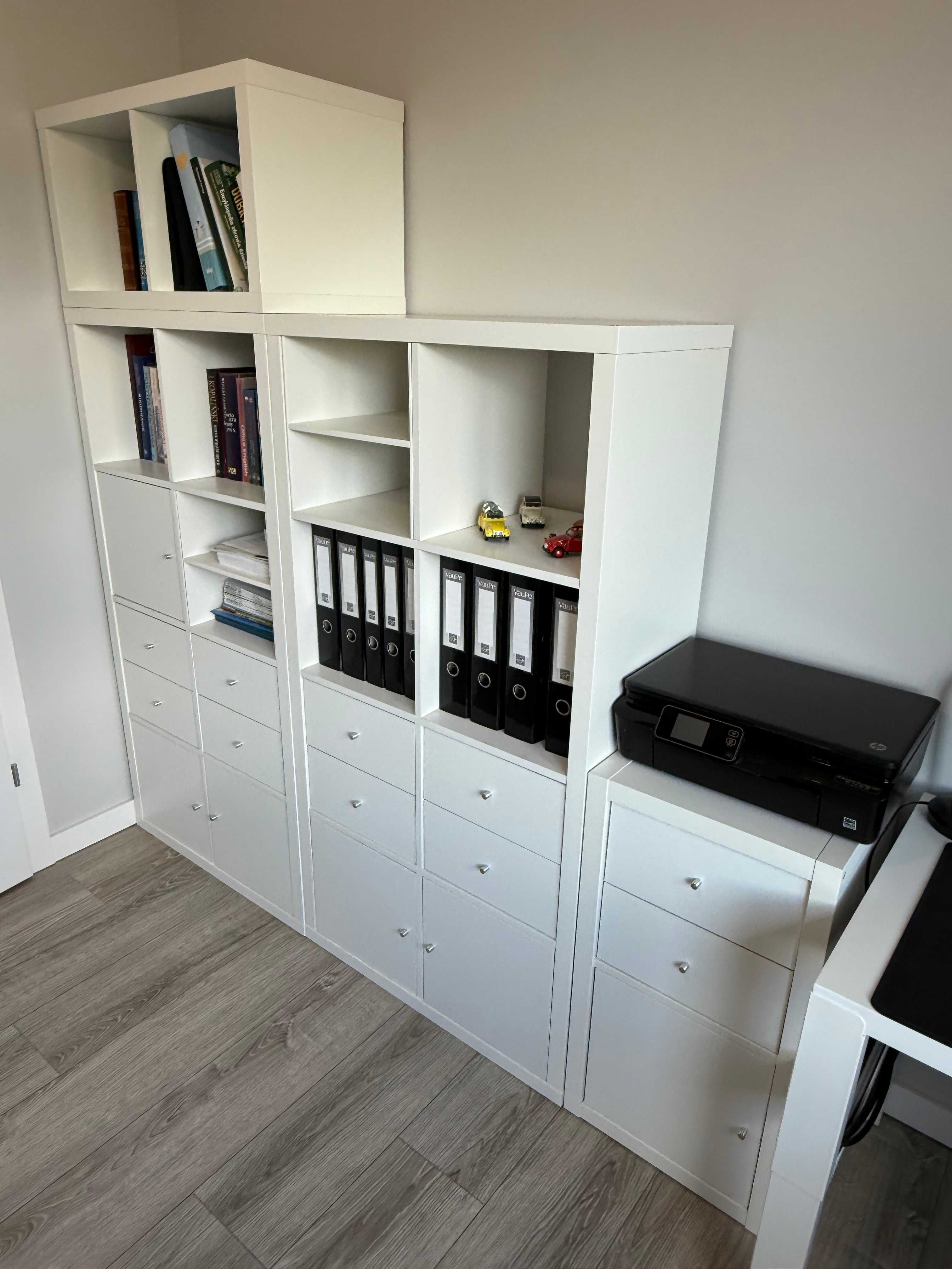 Regał biały z IKEA