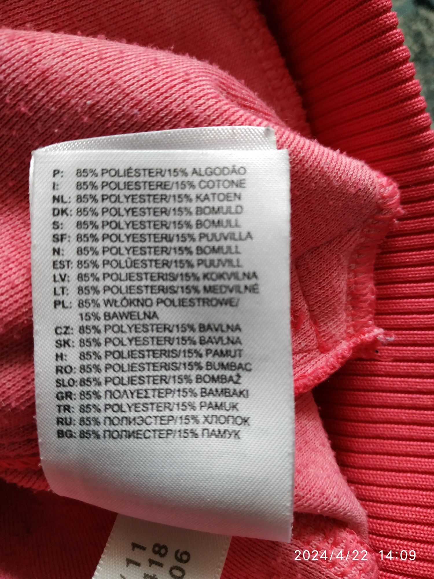 Bluza dresowa damska r L adidas czerwona, używana