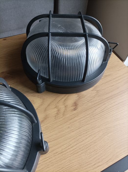 Lampy zewnętrzne