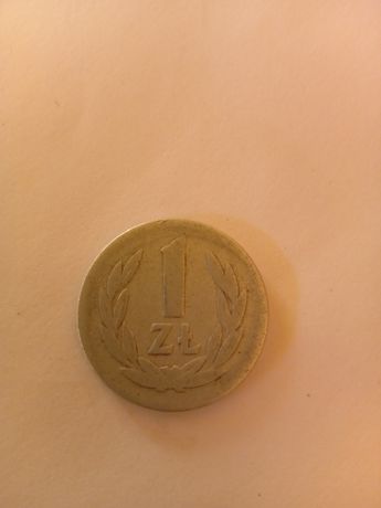 Monety 1 zł moneta bez znaku mennicy