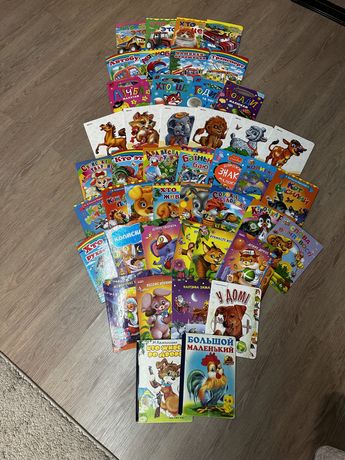 Продам дитячі книги