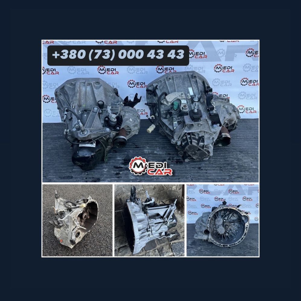 Коробка КПП 1.5 дизель Рено Ніссан Дачія Мерседес TL4 JR5 JH3