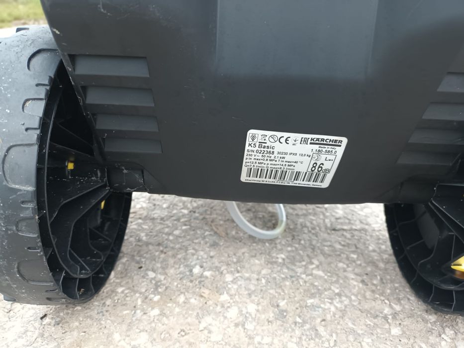 Myjka ciśnieniowa Karcher K5 basic z tego roku
