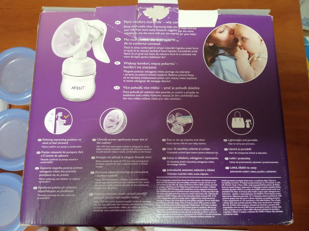 Молокоотсос Avent Philips