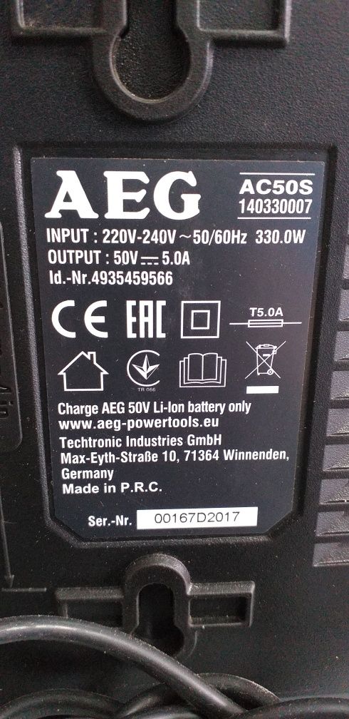 Зарядний пристрій AEG 50V зарядка 50в