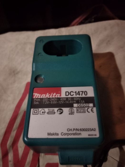 Зарядное Makita DC 1470
